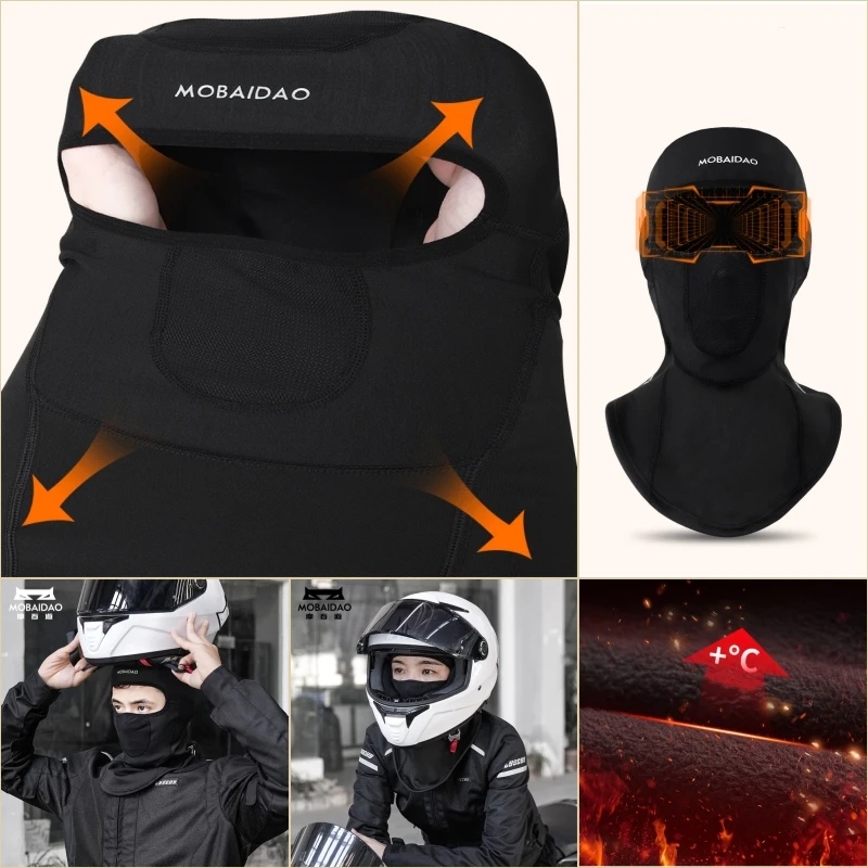 

MOBAIDAO Мужская и женская зимняя многоцелевая термобалаклава, ветрозащитная маска для лица в холодную погоду для катания на лыжах, езды на велосипеде и мотоцикле