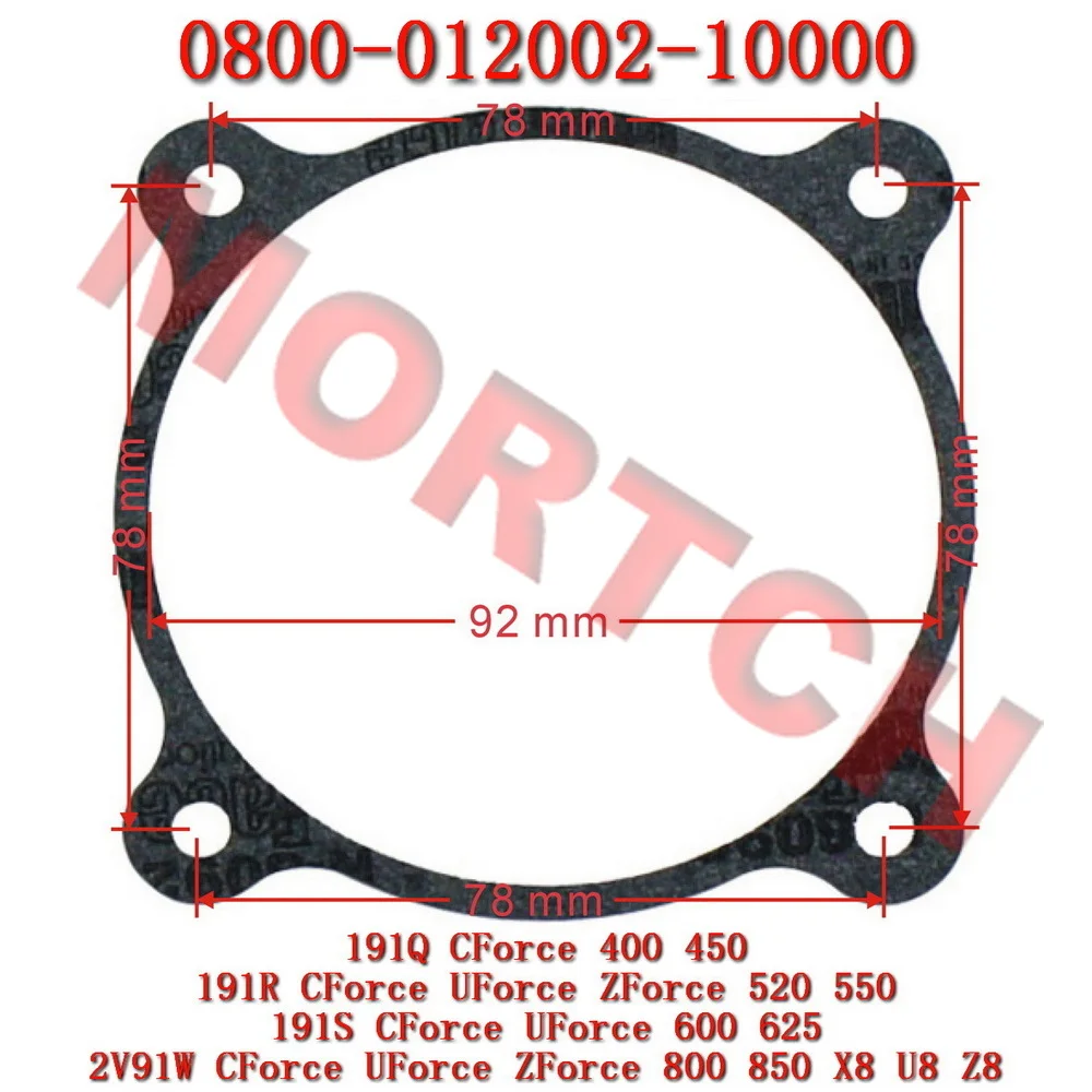 

Orignal CVT Case(2) Gasket 0800-012002-10000 for CF Moto ATV CF400ATR-2L CF500ATR CF600ATR-2L CF800ATR Motorcycle Accessories
