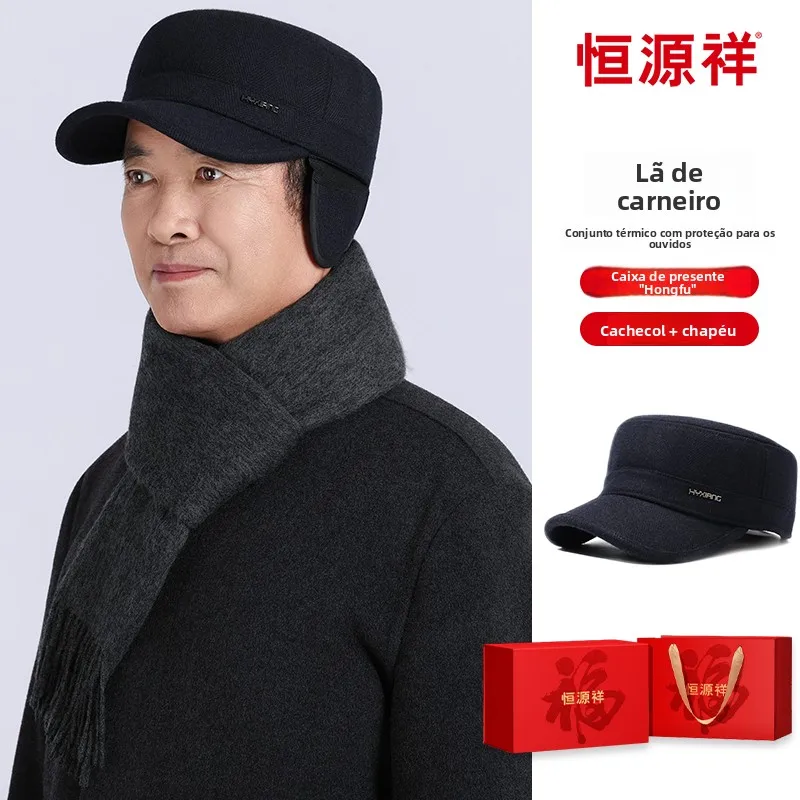 cappello-invernale-da-uomo-caldo-e-protettivo-per-le-orecchie-stile-berretto-piatto-ideale-come-regalo-di-compleanno-per-papa-cappello-in-misto-lana-stile-retro-hengyuanxiang