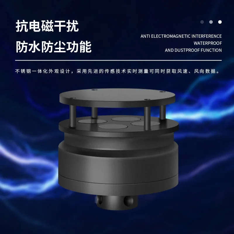 Drone wind speed anemometer wind speed and direction sensor high altitude mounted navigation equipment accessories