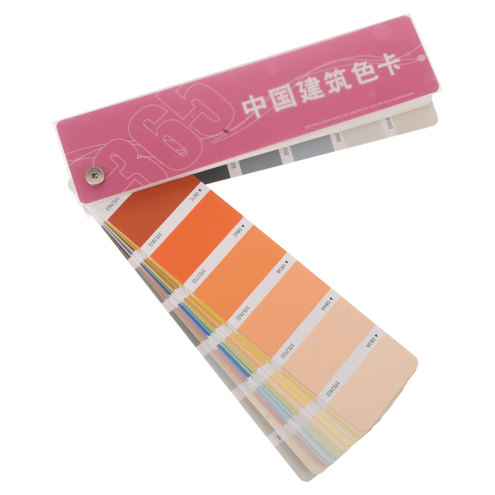 Paint Color Sample Cards - Multi Standard Colors Plastic Paper Chips for Floor Paint Hardware DIY Home Renovation Reliable