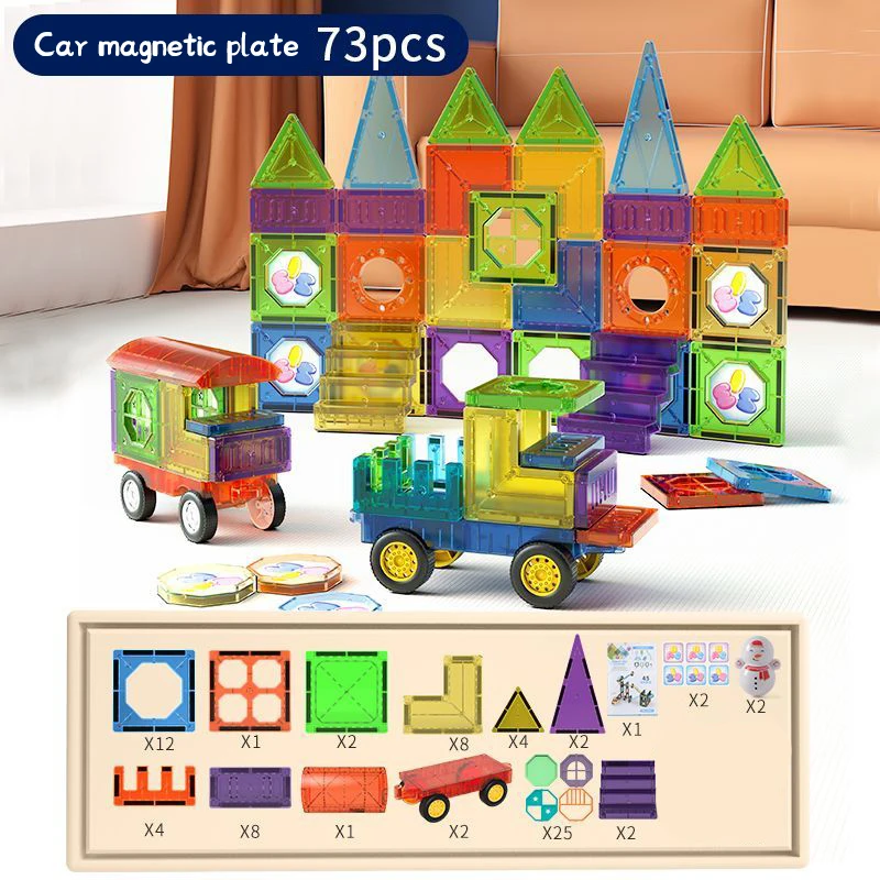 Car Magnetic Sheet Building Blocks Model Toys Educational Construction Set Magnets Toys Children\'s Puzzle Assembles for Kid Gift