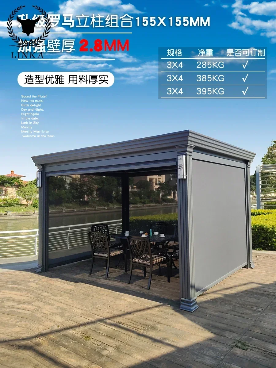 

Customized Size Outdoor Garden Gazebo Louver Roof Bioclimatica Aluminium Pergola