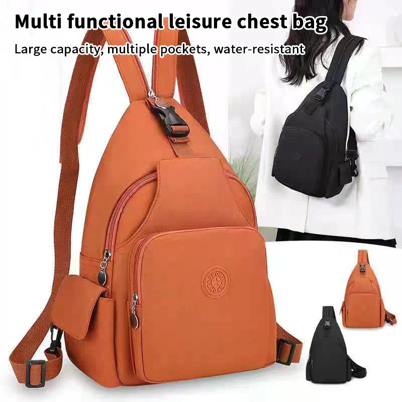 

Женская нейлоновая сумка через плечо большой вместимости — простой повседневный рюкзак на ремне с несколькими сумками