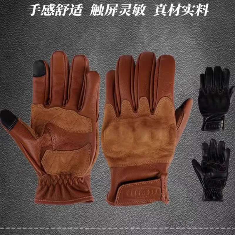 

Retro Leather Touchscreen Motorcycle Gloves Four-season Windproof Wear-resistant Universal Men Women Anti-fall Riding Gloves