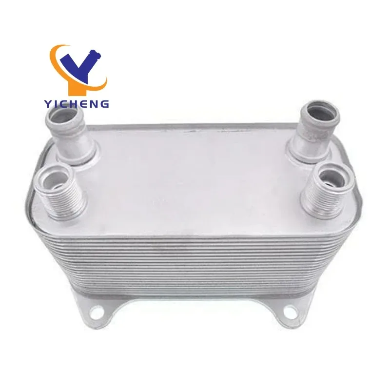 

UBC000070 Automatic Transmission Oil Cooler for Land Rover Freelander 2.5L 2001-2006 UBU000070