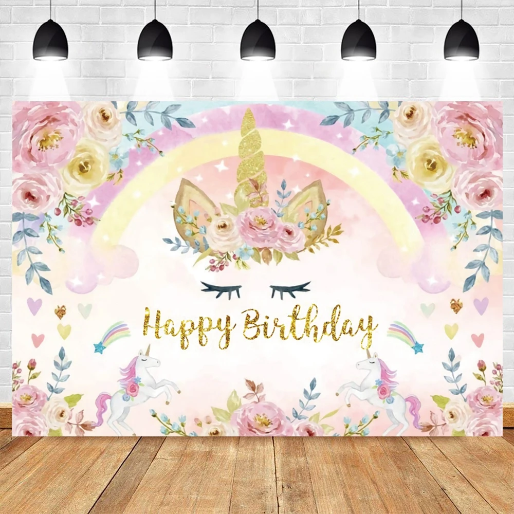 يونيكورن خلفية للفتيات عيد ميلاد قوس قزح زهرة الأزهار الأميرة التصوير خلفية استحمام الطفل عيد ميلاد راية الديكور
