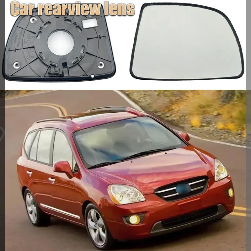 

For 09-12 Kia CARENS RONDO reverse lens replacement rearview lens