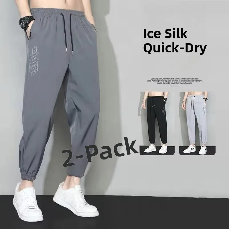 กางเกงทำงานฤดูร้อนของผู้ชายผ้าไหมน้ำแข็งแห้งเร็วระบายอากาศได้ดีลำลองหลวมขนาดใหญ่ฮาราจูกุ สเล กางเกงเก้าจุด