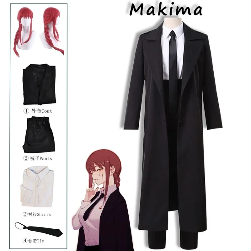 Um makila anime cosplay motosserra homem traje preto trincheira camisa uniforme perucas terno power sexy enfermeira feminino uniforme luvas meias