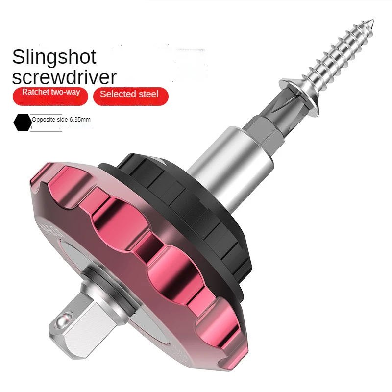 Strong Magnetic Screwdriver Bit Set Electronic Screwdriver Bits For Plasterboard Drywall Screw Driver