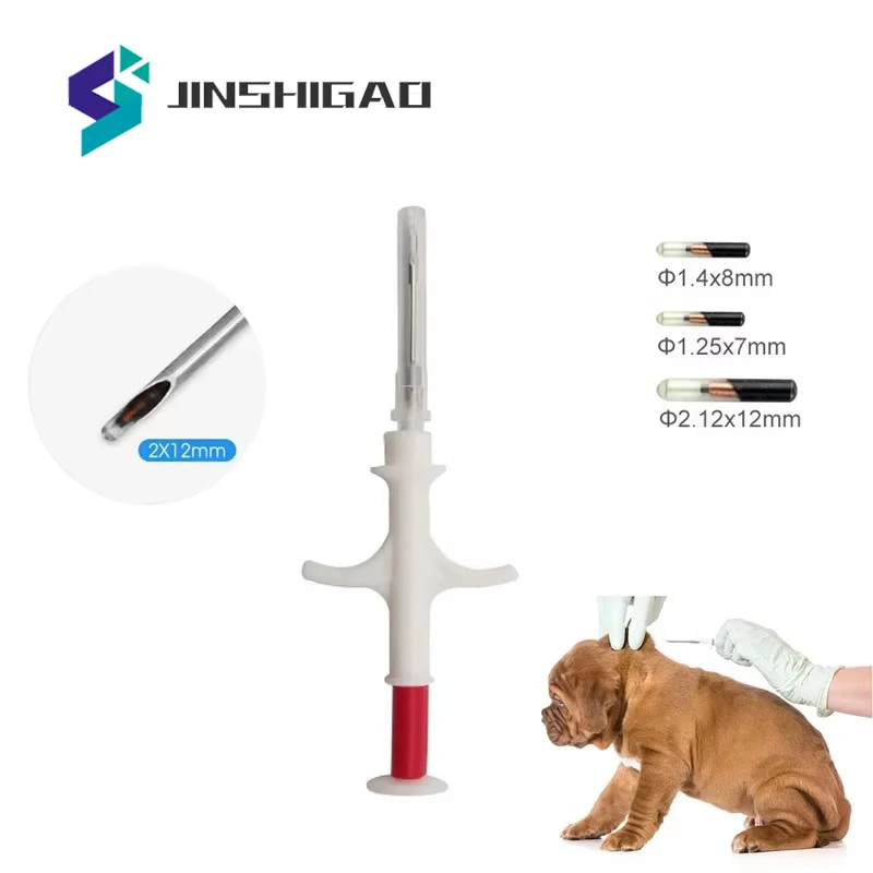 1,25x7 1,4x8 2,12x12 мм FDX-B RFID-чип ветеринарный идентификатор домашних животных безболезненный имплантат микрочип для животных для буйвола, рыбы, лошади, собаки, кошки