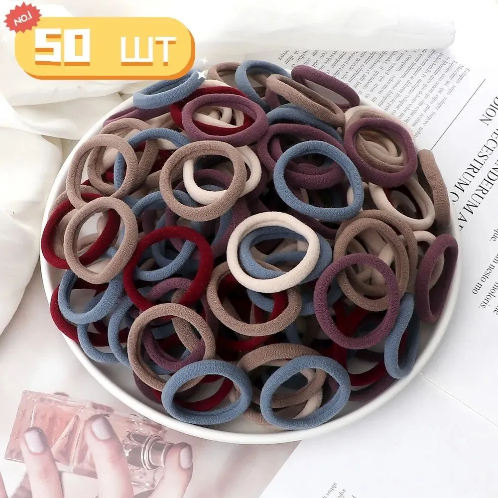 50pcs Colorful Basic Hair Bands Hair Ties Women High Elastic Rubber Ropes Scrunchies Headband Ponytail Holders Accessories