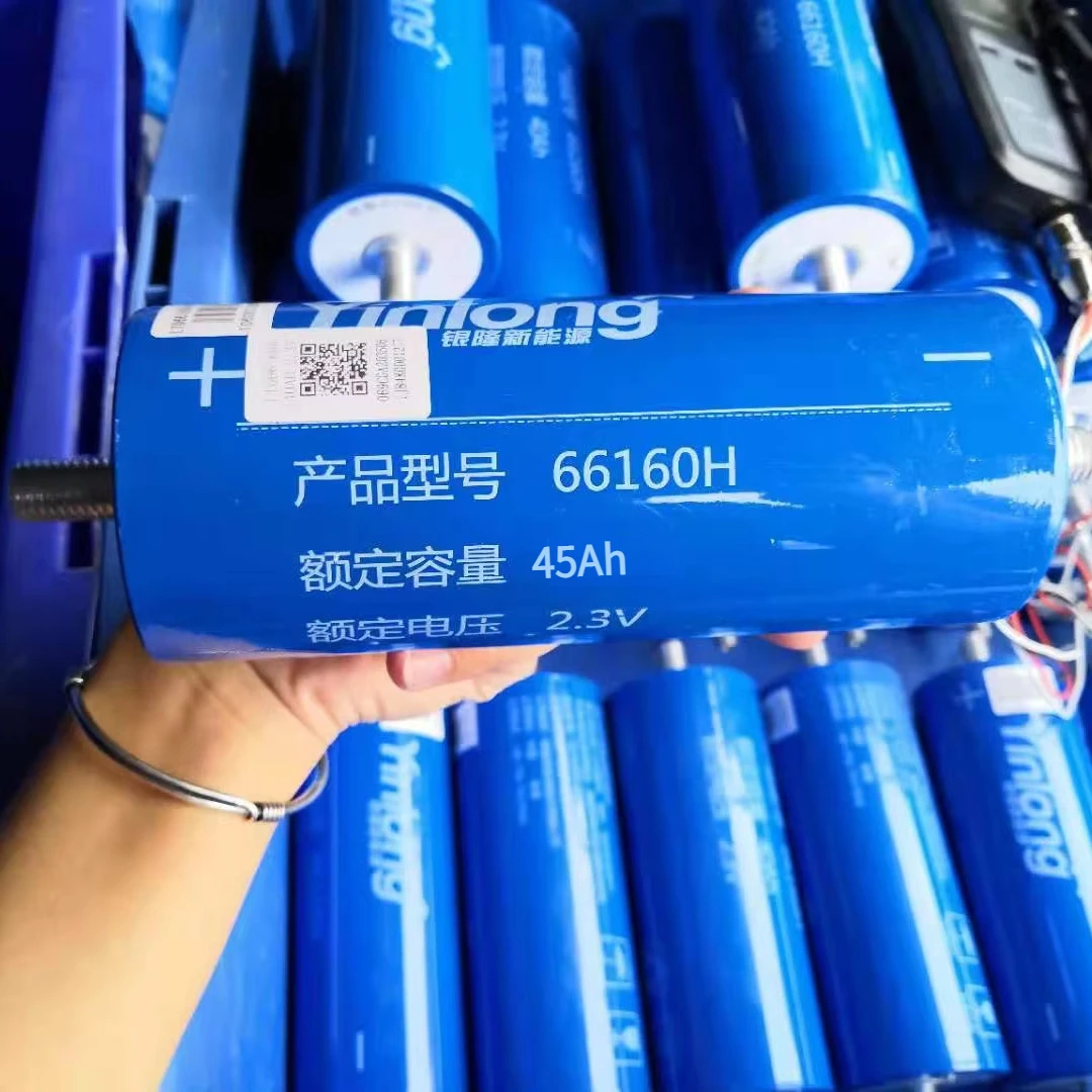 2.3V 45Ah battery original Yinlong LTO66160 10C discharge DIY 12V 18.4V 24V low temperature resistant lithium Titanate batteries