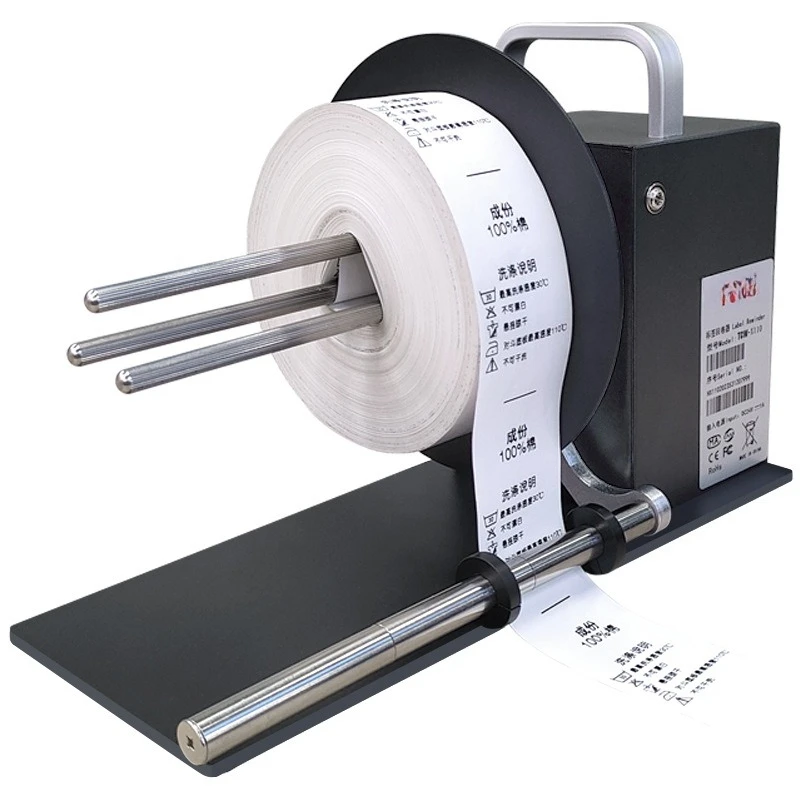 

X110 coreless label rewinder self-adhesive barcode automatic rewinder paper reeling machine tag reeling machine