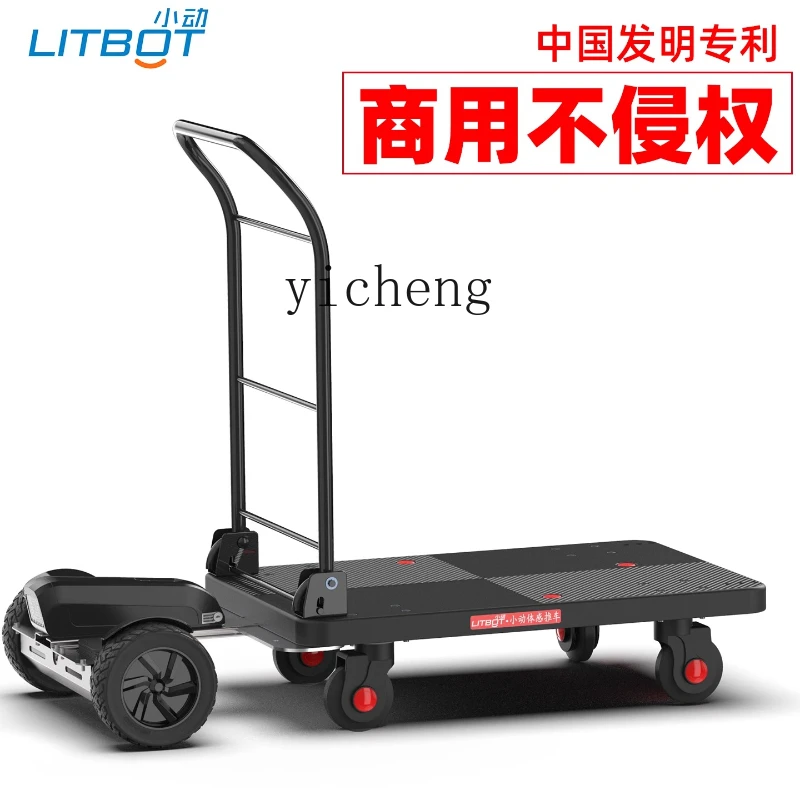 

ZK Body Sensing Cart Warehouse Electric Picking Cart Express Logistics Delivery Flatbed Cart Hand Pallet Truck