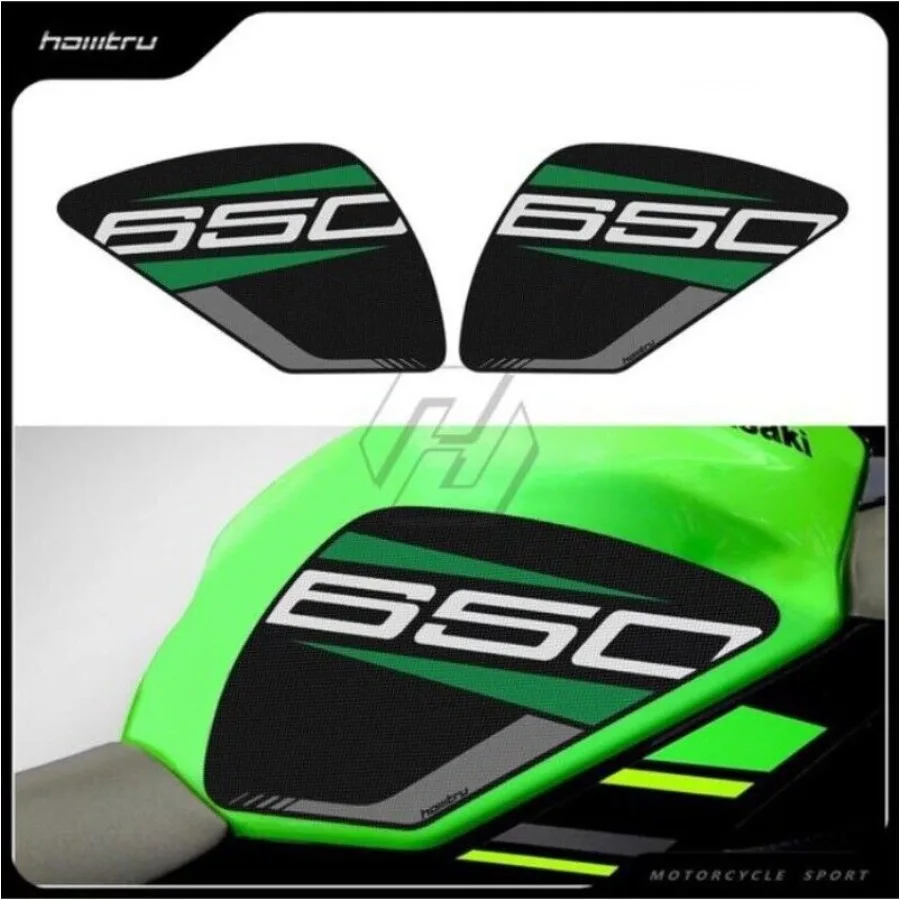 For Kawasaki ninja650 Z650 2017-2022 Fuel Tank Pad Protector Sticker Decal Anti-slip motorcycle sticker accessories