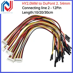 5pcs/lot HY2.0MM to DuPont 2. 54mm-1P Cable Connection/Terminal Wire Long 20cm DuPont Wire 2p 3p 4p 5p-12p