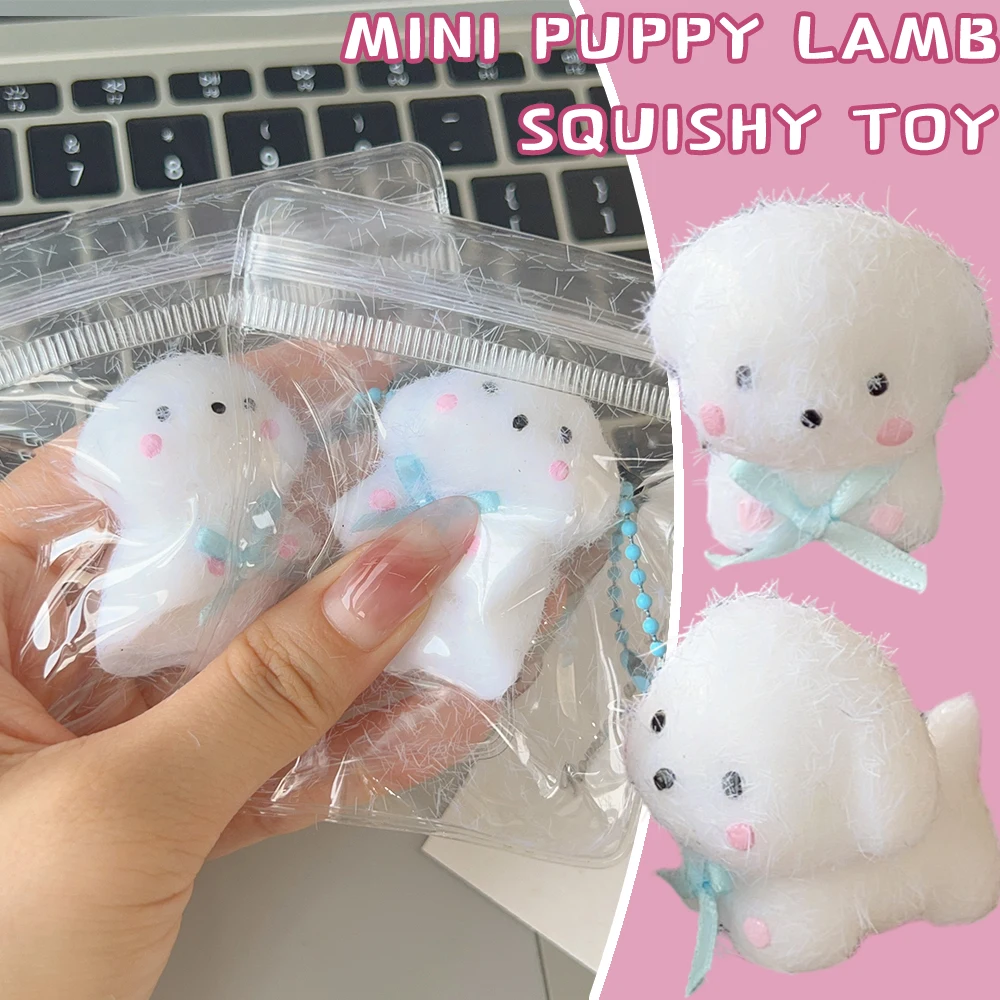 

Силиконовый музыкальный рюкзак с изображением ягненка и собаки, подвесная цепочка, подарок, резиновый декомпрессионный реквизит, детские сенсорные игрушки для релаксации пальцев