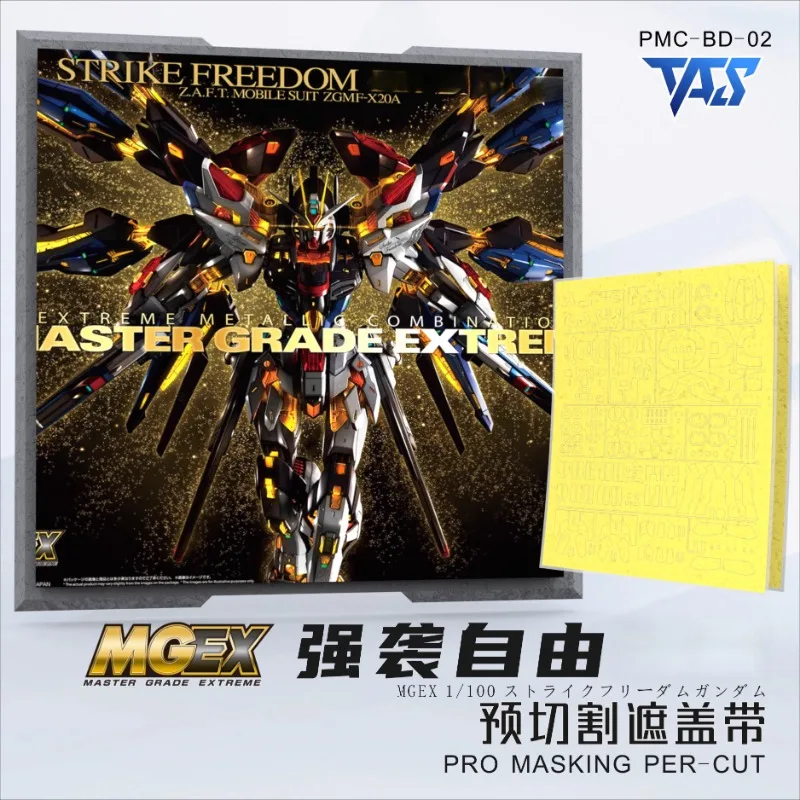 TAS PRO PMC-BD-02 Pre-cut Masking Sheet For MGEX ZGMF-X20A Strike Freedom Model Spraying Hobby DIY Accessories