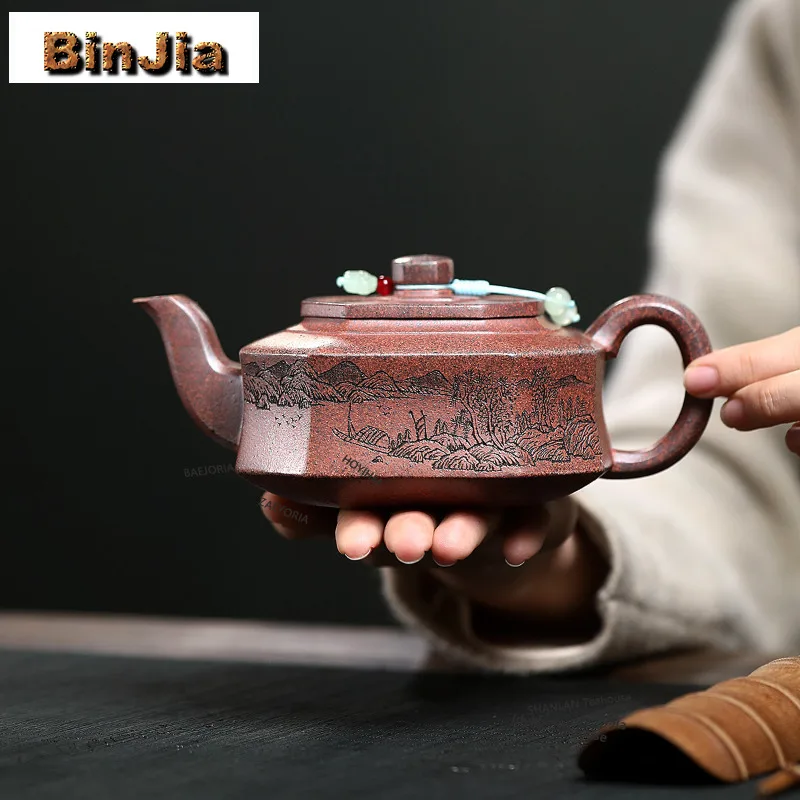BAEJORIA 400ml Aesthetic Yixing Purple Clay Teapots Handmade Square Weekly Count Pot Raw Ore Firewood Mud Kettle Zisha Tea Set