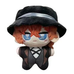 Anime peripheral accessories BSD Plush Doll Toy Nakahara Chuuya Cute Mini Soft Stuffed Sea Star Doll Keychain Pendant Gifts 12cm