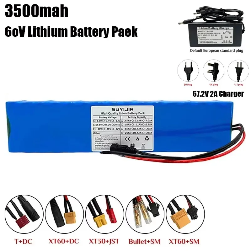 

16S1P 60V 3500mAh 18650 Lithium Battery Pack Built-in BMS for Electric Bicycle Unicycle Scooter Wheelchair with 67.2V 2A Charger