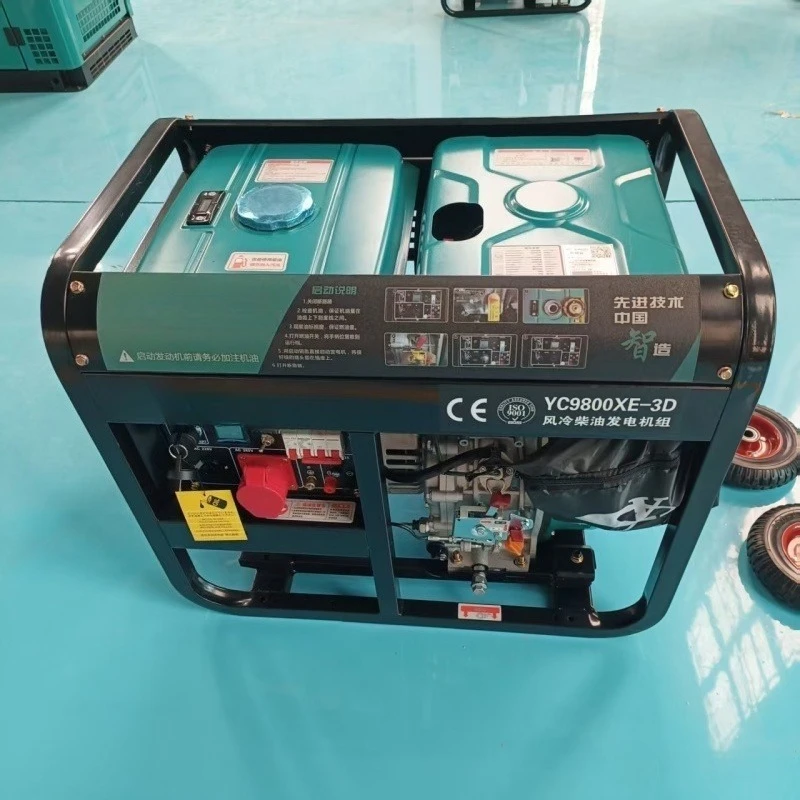 7KW Three Phase 50Hz Silent Diesel Generator Set with Remote Start and Portable Design