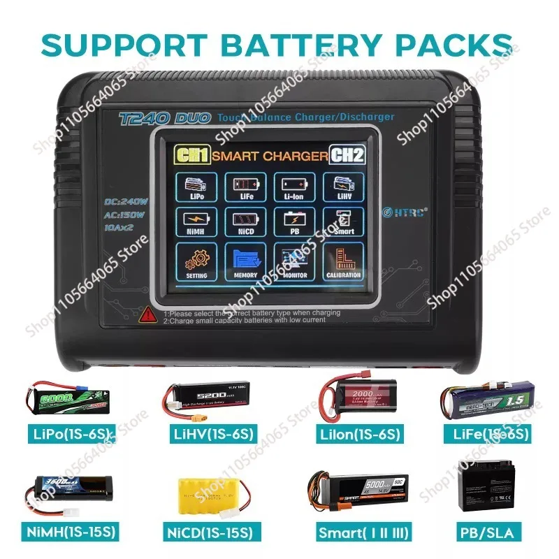 T240 touch remote control model aircraft charger, intelligent balance charger, toy B6 charger