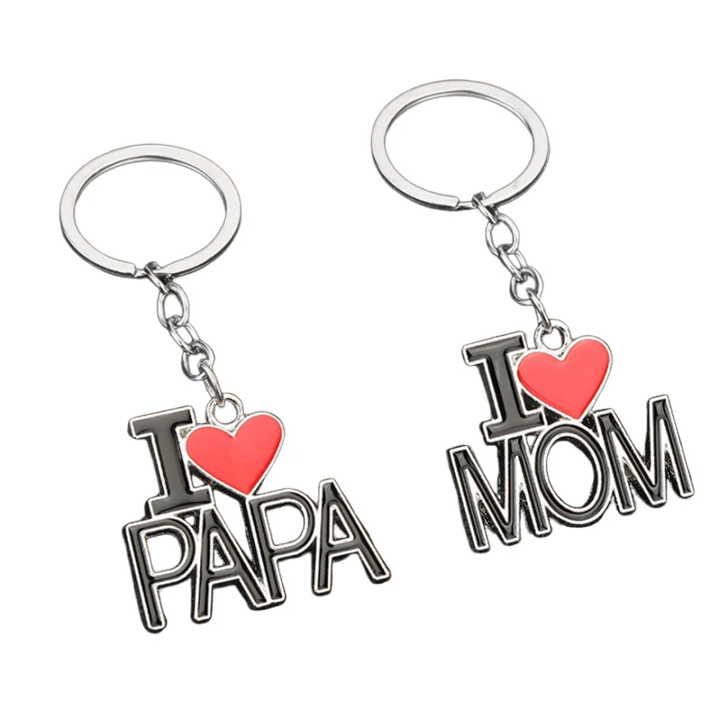 Цепочка для ключей с надписью «I Love MOM», «PAPA & MAMA»