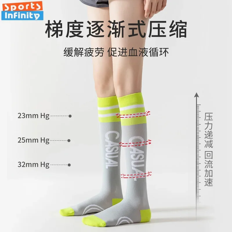 Women Compression Socks Professional Running Socks Women Skipping Rope Fitness Cycling Climbing Thin Leg Stockings Sports Socks