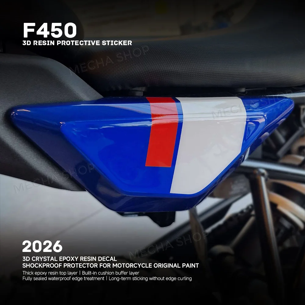 Motorcycle Accessories 3D Resin Sticker Protection Kit Waterproof Decal For F450GS 2026