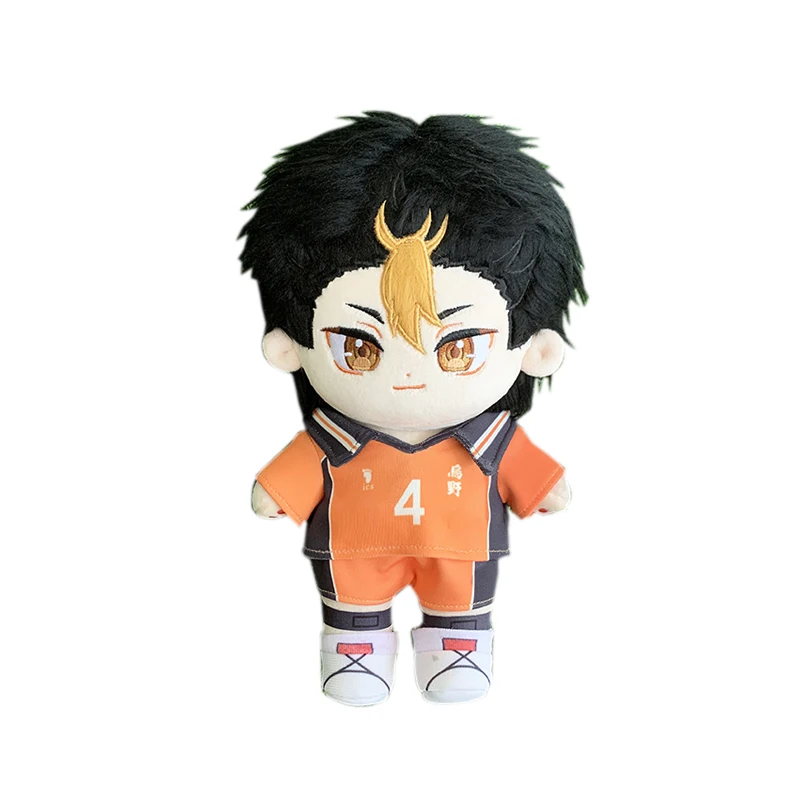 

20CM Anime Game Haikyuu!! Yu Nishinoya Cosplay Plush Cotton doll Accessories Cartoon Dollbody Gift Cute Dress UP Clothing