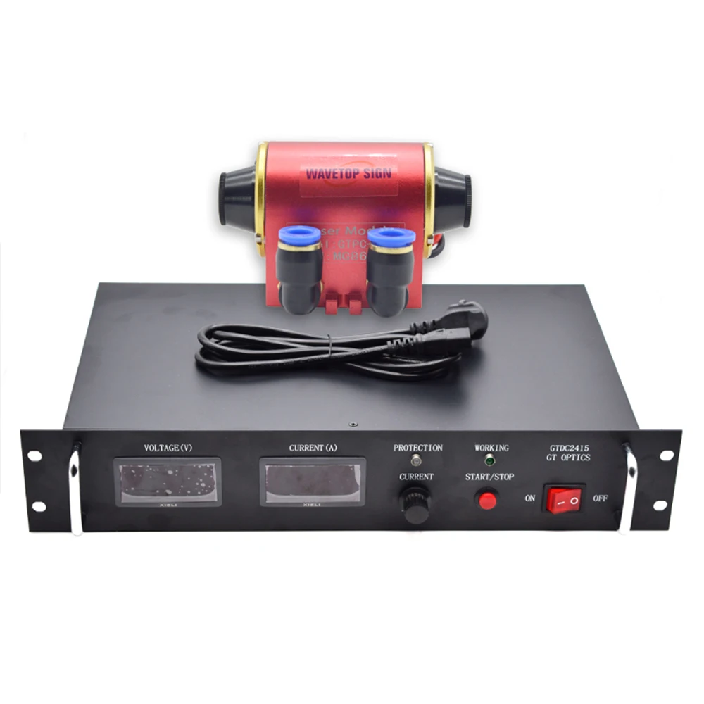 WaveTopSign YAG Laser Module GTPC-75S 75W + GTDC-2425 75W Laser Power Supply