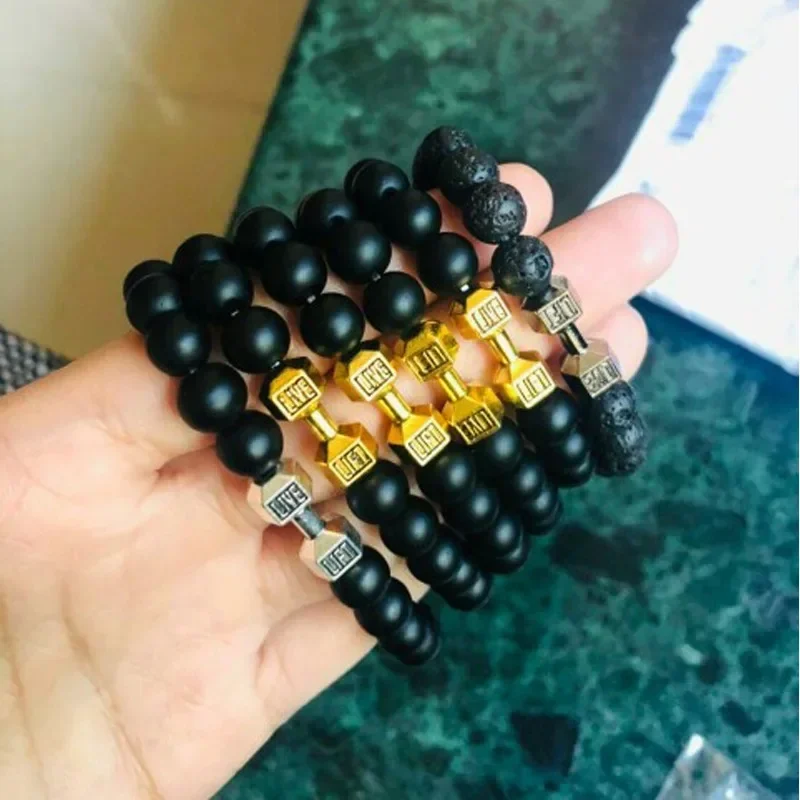 Bracelet pour homme en pierre de lave volcanique naturelle, perles rétro, haltère noir mat, bijoux de mode Kopo, cadeau d'amitié