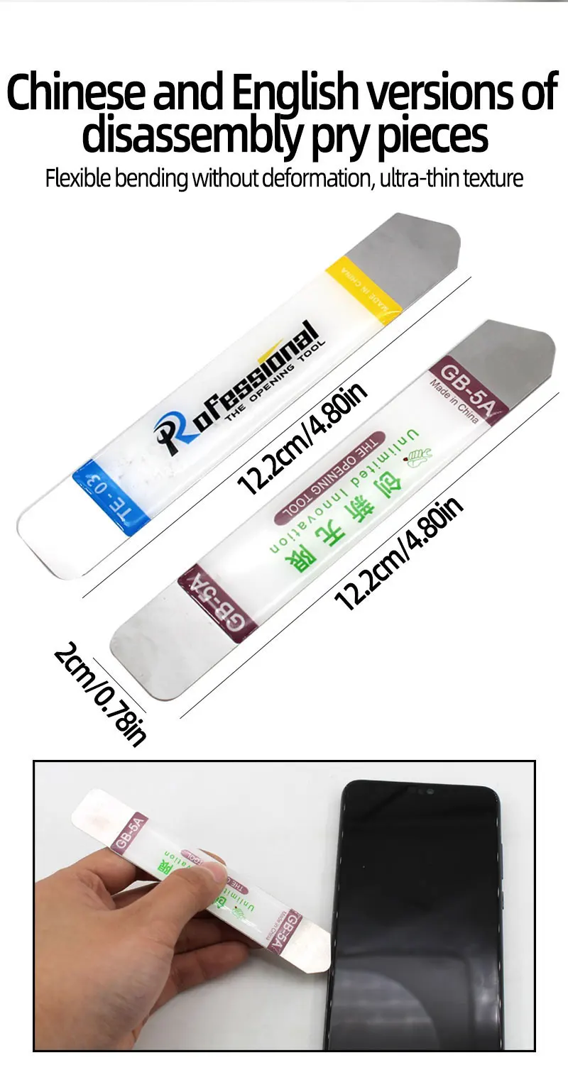 Mobile Phone Disassembly and Repair Tool Set, Apple Android Tablet, Screen Cleaning Combination, Screwdriver Combination