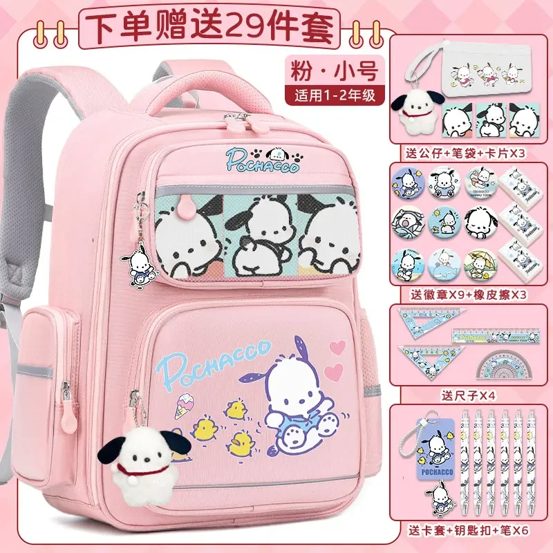 

Sanrio New Pacha Dog Student Schoolbag Stain-Resistant Casual and Lightweight Shoulder Pad Waterproof Cartoon Backpack