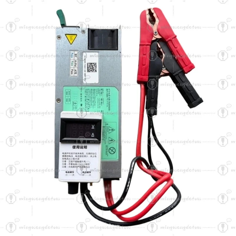 Programmable Adjustable Battery Charger 90A for LTO LiPo LiFePO4 Automotive
