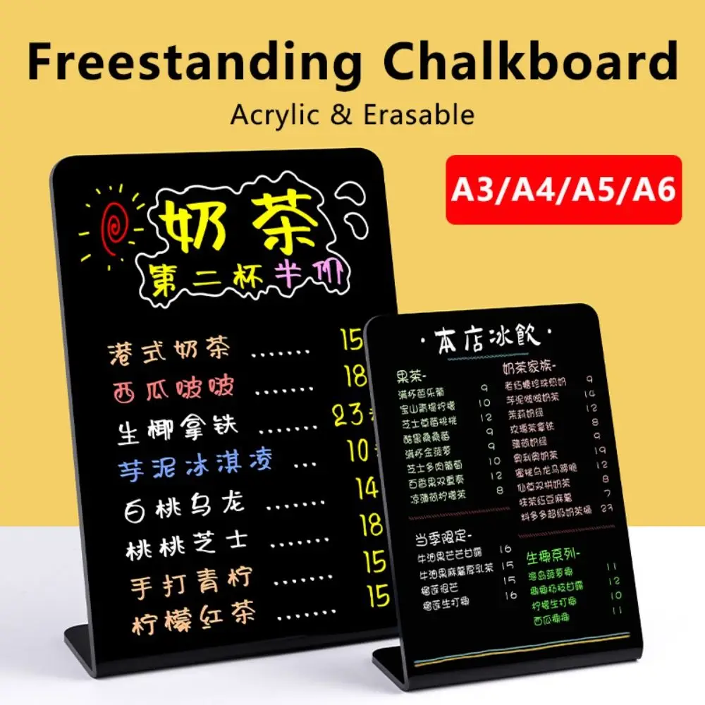 

No Residue Acrylic Chalkboard Reusable Erasable Tabletop Sign A3/A4/A5/A6 Freestanding Handwritten Price List Sign School Office