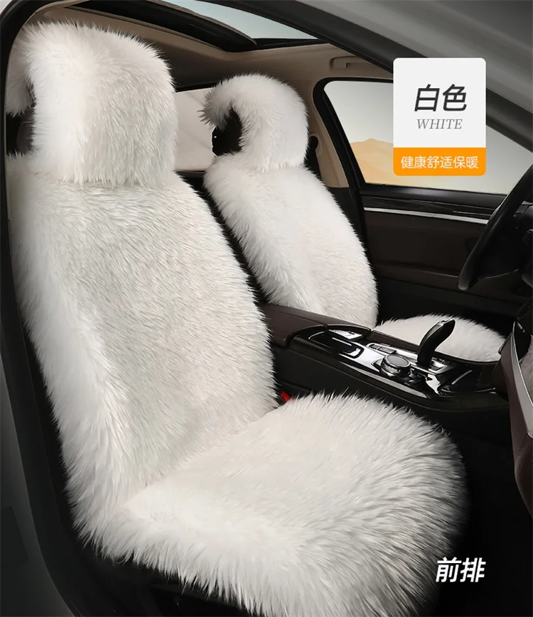 1Pcs Faux Sheepskin Seat Cover For Cars Front Auto Plush Fur Car Seat Covers Unviersal Chair Cushion Floor Mat  Car Accessories