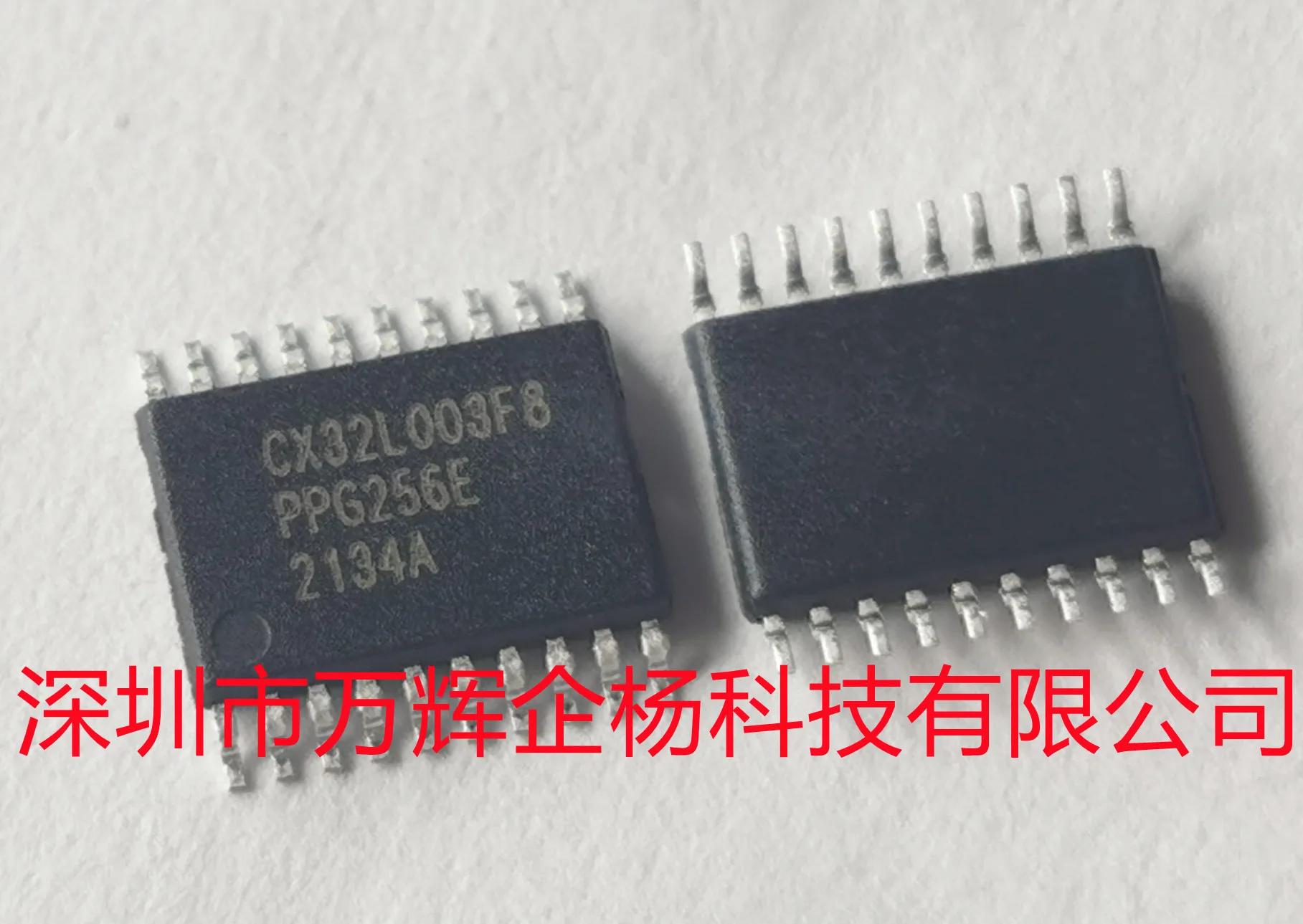

Spot CX32L003F8P6 original genuine 0.85