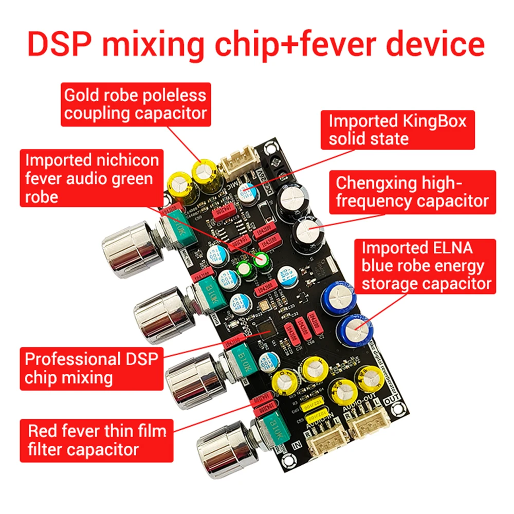 Микрофон для караоке, DC 8-26 в