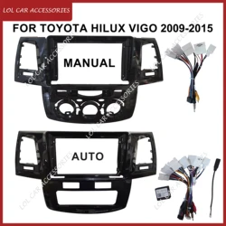 9 Inch For Toyota Hilux Vigo 2009-2015 Car Radio Android Stereo MP5 GPS Player Casing Frame Fascia 2 Din Head Unit Dash Cover