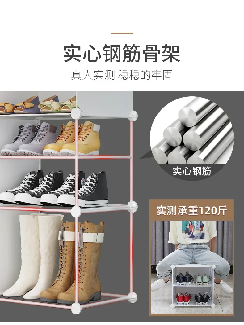 Shoe cabinet simple modern plastic resin assembly shoe rack economical household combination multi-layer simple shoe rack