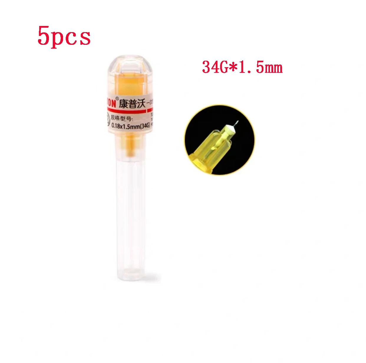 34G 1.55mm Compo Water Light Hand Water Light Single Needle Periocular Superfine Non-Painless Micro Point Mosquito Needle