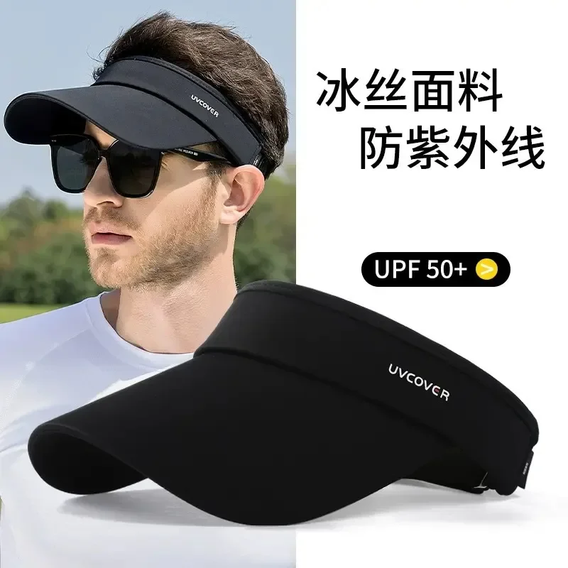 

screen Hat Men's New Summer Ice Silk Face Small UV Hat Running Sports Versatile Empty Top Hat