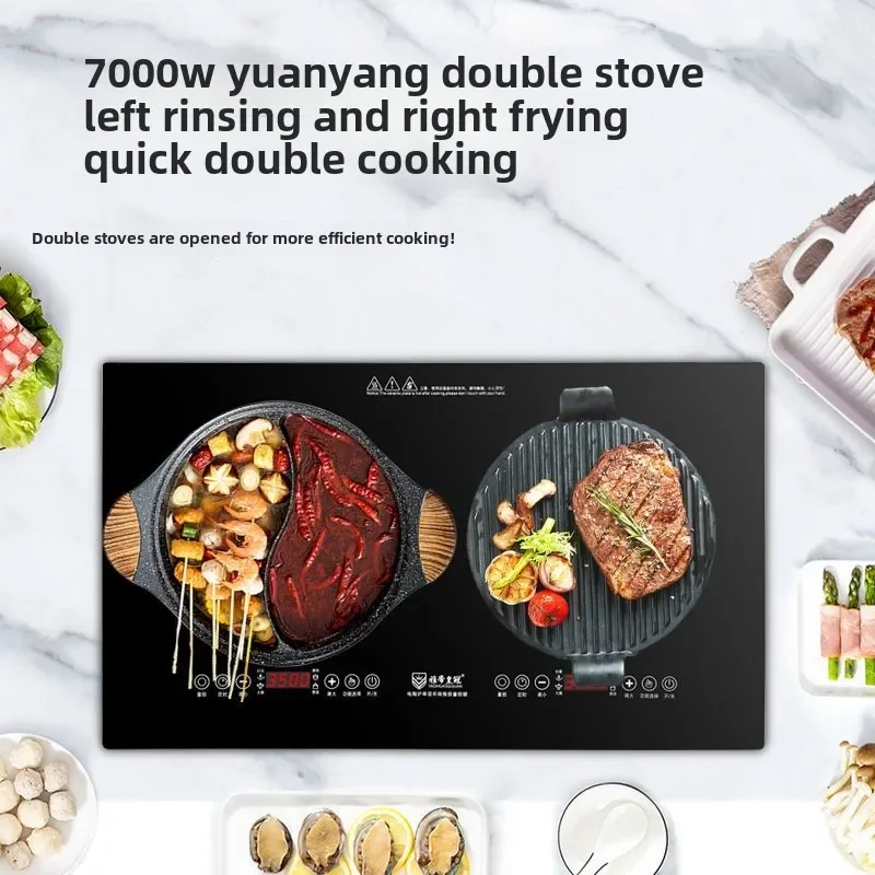 Embedded electric ceramic stove double stove double head desktop high-power induction cooker commercial restaurant double row