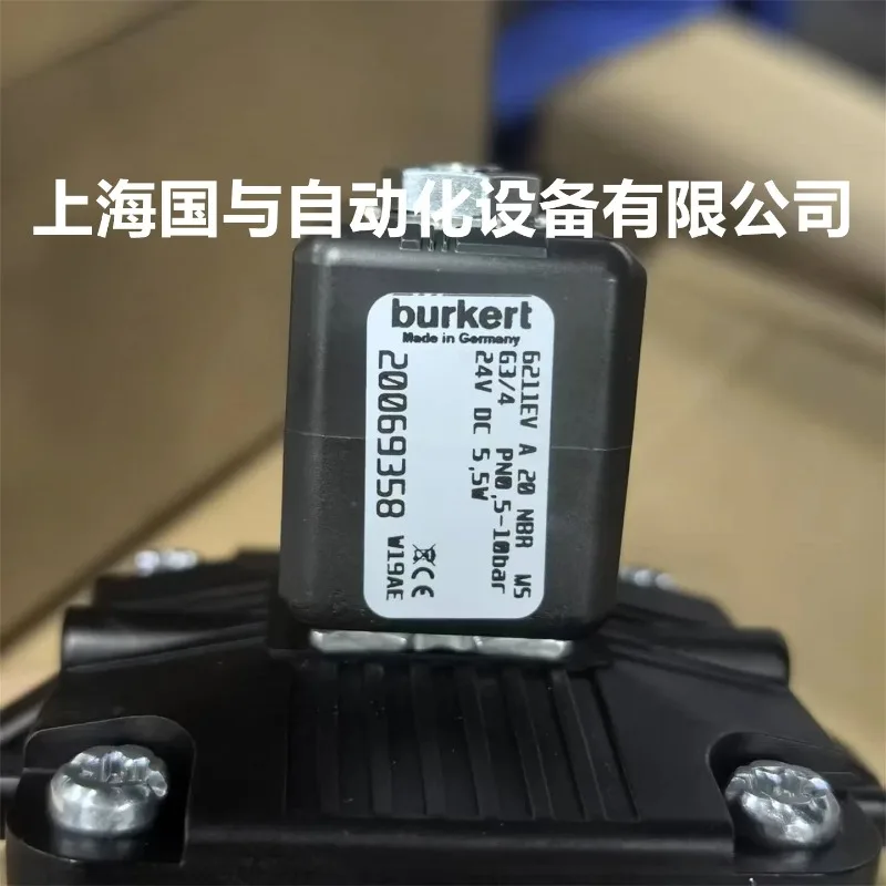 original and brand new Electromagnetic valve 20069358 burkert6213EV, DN20 NBR 24V,