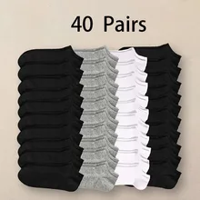 Calcetines Deportivos Unisex de Color Sólido