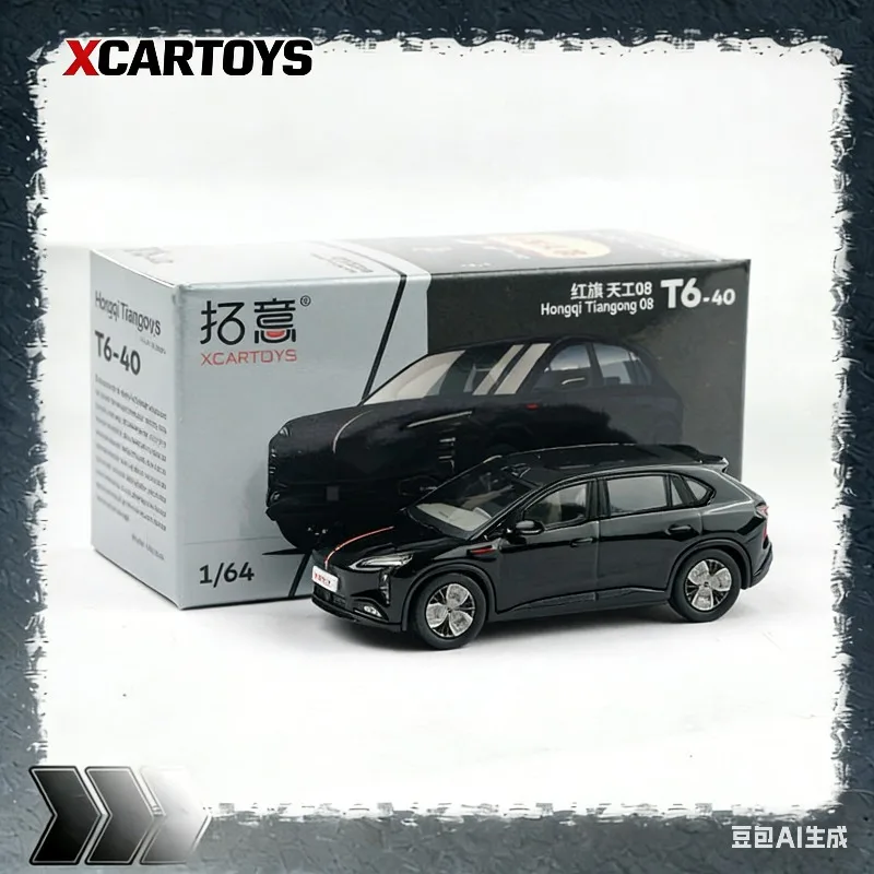 

XCARTOYS 1/64 Коммерческий внедорожник Jeep Red Flag Tiangong 2008, реплика, модель из сплава, игрушка для мальчиков, коллекционный предмет для взрослых, предмет декора.